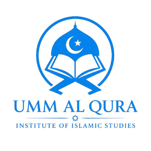 ummalqura.online