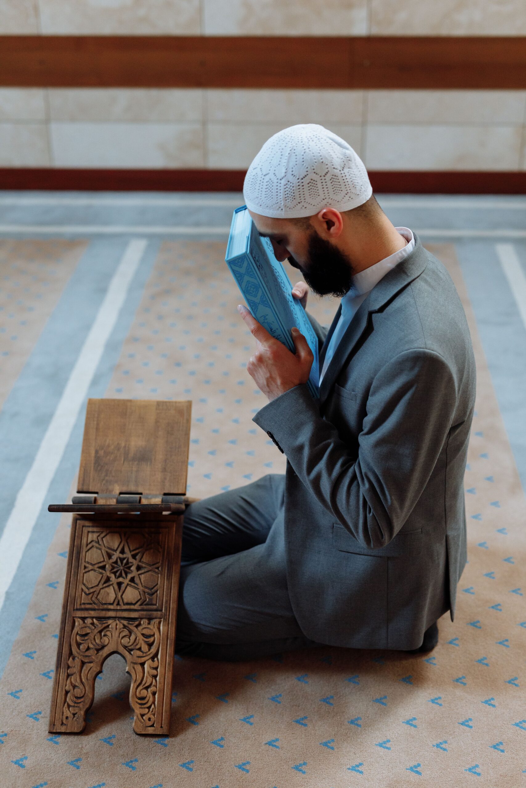 Welcome to Umm ul Qura, A Community of Faith, Hope, and Love.